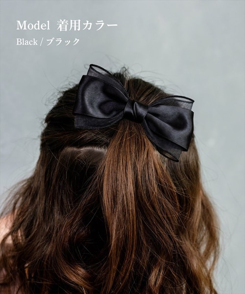ブラック バレッタ キッズ 発表会 通販 Rora ローラ シエル 髪飾り 髪どめ 髪留め 小さめ 大人っぽい 女の子 女子 ハーフアップ 子供 フォーマル 卒園式 入学式 結婚式 七五三 かわいい _3