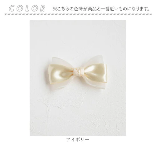 ブラック バレッタ キッズ 発表会 通販 Rora ローラ シエル 髪飾り 髪どめ 髪留め 小さめ 大人っぽい 女の子 女子 ハーフアップ 子供 フォーマル 卒園式 入学式 結婚式 七五三 かわいい _14