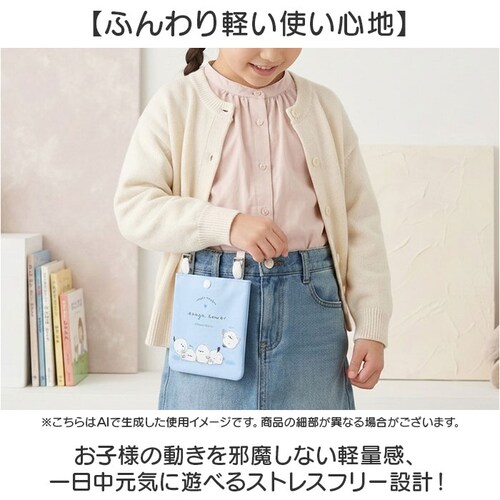 マイカラフルデイズ 移動ポケット 女の子 ショルダー 通販 移動 ポケット マルチポケット マルチポッケ クリップポーチ クリップポケット ハンカチポシェット マスクポーチ クリップ ポーチ 小物入れ_6