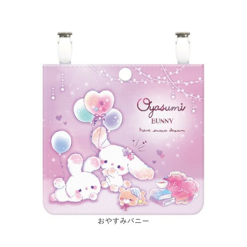 マイカラフルデイズ 移動ポケット 女の子 ショルダー 通販 移動 ポケット マルチポケット マルチポッケ クリップポーチ クリップポケット ハンカチポシェット マスクポーチ クリップ ポーチ 小物入れ_11