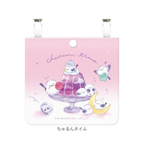 マイカラフルデイズ 移動ポケット 女の子 ショルダー 通販 移動 ポケット マルチポケット マルチポッケ クリップポーチ クリップポケット ハンカチポシェット マスクポーチ クリップ ポーチ 小物入れ_12