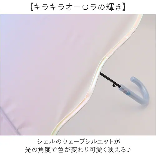 なみなみPU ビニール傘 子供用 通販 55cm 55センチ ジャンプ傘 ジャンプ 雨傘 長傘 子供用傘 子供傘 子ども傘 こども傘 キッズ傘 小学校 小学生 通学 女の子 女子 かわいい おしゃれ _2