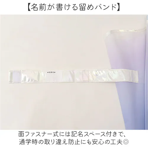 なみなみPU ビニール傘 子供用 通販 55cm 55センチ ジャンプ傘 ジャンプ 雨傘 長傘 子供用傘 子供傘 子ども傘 こども傘 キッズ傘 小学校 小学生 通学 女の子 女子 かわいい おしゃれ _6