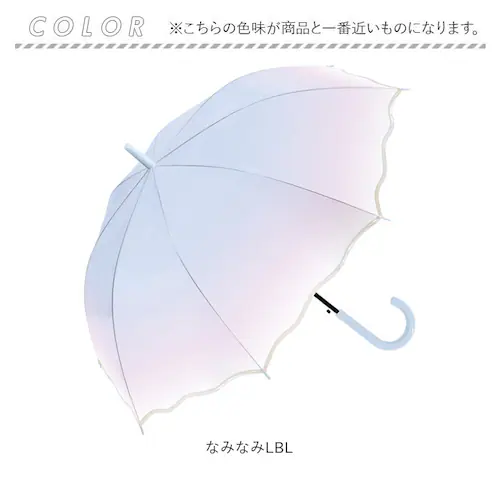 なみなみPU ビニール傘 子供用 通販 55cm 55センチ ジャンプ傘 ジャンプ 雨傘 長傘 子供用傘 子供傘 子ども傘 こども傘 キッズ傘 小学校 小学生 通学 女の子 女子 かわいい おしゃれ _12