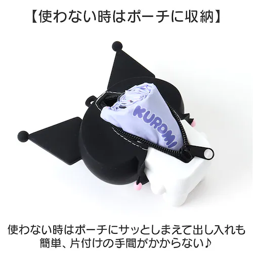 �h��������/�X���[�����C�g �L�����N�^�[ �G�R�o�b�O �ʔ� �������o�b�O ���������o�b�O �܂肽���݃o�b�O �V���b�s���O�o�b�O �T�u�o�b�O ���[ �܂肽���� �o�b�O �o�b�N �� �}�X�R�b�g �|�[�`�t��_2