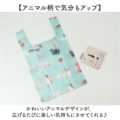 YOGA�h�b�O �G�R�o�b�O �܂肽���� ������ �ʔ� �G�R �o�b�O �G�R�o�b�N �}�C�o�b�O �������o�b�O �V���b�s���O�o�b�O �������� �܂��� �R���p�N�g ��񂰃o�b�O ��񂰑� ���� �肳�� ��_5
