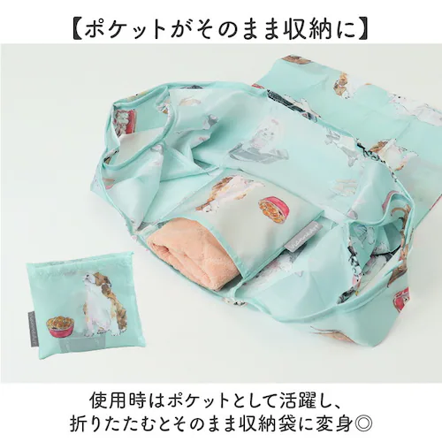 YOGA�h�b�O �G�R�o�b�O �܂肽���� ������ �ʔ� �G�R �o�b�O �G�R�o�b�N �}�C�o�b�O �������o�b�O �V���b�s���O�o�b�O �������� �܂��� �R���p�N�g ��񂰃o�b�O ��񂰑� ���� �肳�� ��_6
