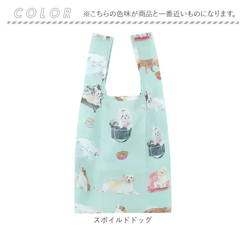 YOGA�h�b�O �G�R�o�b�O �܂肽���� ������ �ʔ� �G�R �o�b�O �G�R�o�b�N �}�C�o�b�O �������o�b�O �V���b�s���O�o�b�O �������� �܂��� �R���p�N�g ��񂰃o�b�O ��񂰑� ���� �肳�� ��_8