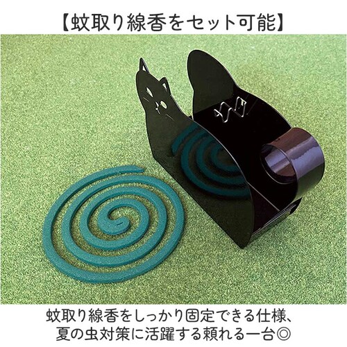GY 蚊遣り スマート かわいい 通販 蚊取り線香ホルダー 蚊取り線香立て 蚊遣り器 蚊やり 蚊取り器 虫除け 蚊取り線香入れ 蚊取り線香 スチール製 スチール 動物 アニマル 猫 ネコ ねこ 持ち運_2