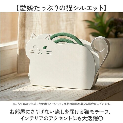 GY 蚊遣り スマート かわいい 通販 蚊取り線香ホルダー 蚊取り線香立て 蚊遣り器 蚊やり 蚊取り器 虫除け 蚊取り線香入れ 蚊取り線香 スチール製 スチール 動物 アニマル 猫 ネコ ねこ 持ち運_5