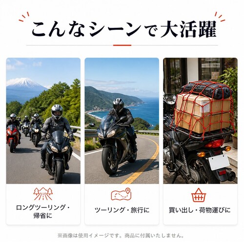 �c�[�����O�l�b�g�ʏ�^�C�v  �u���[ �o�C�N�l�b�g �t�b�N�t�� �ו��Œ� �L�k �S���l�b�g ���]�� �w�����b�g �ו���h�~ �ב� �L�����A �A�E�g�h�A_5
