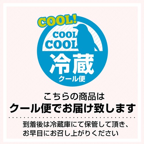 �V�������Y�n���� JA�k�V�� �V���c�̋ɑ��O���[���A�X�p�� L ��1�L�� ���������y��������3������18���ȓ��ɔ������܂��z_6