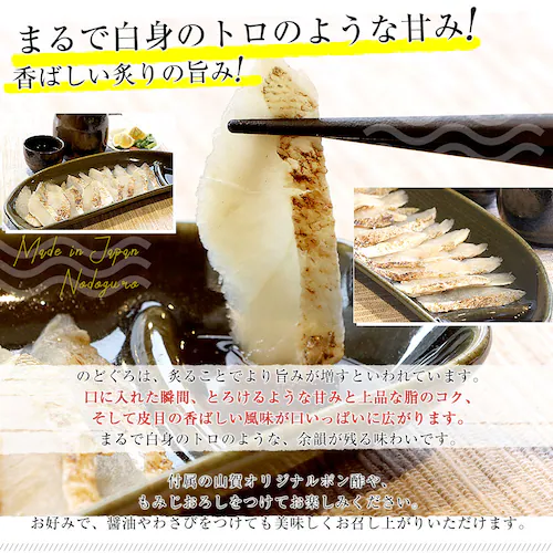 �R�������֎s���璼�� �R�� �̂ǂ����t��h���Z�b�g(�̂ǂ����t��h�g�A�̂ǂ��낾���A�|���|�A���݂����낵) �m�h�O�� �A�J���c�y��������3������18���ȓ��ɔ������܂��z_3