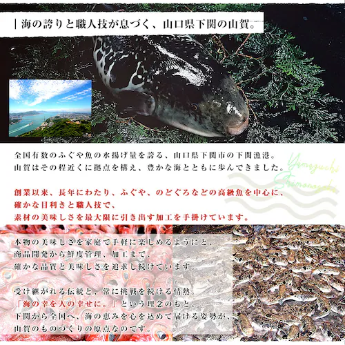 �R�������֎s���璼�� �R�� �̂ǂ����t��h���Z�b�g(�̂ǂ����t��h�g�A�̂ǂ��낾���A�|���|�A���݂����낵) �m�h�O�� �A�J���c�y��������3������18���ȓ��ɔ������܂��z_5