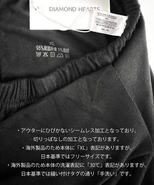 ピンク 発熱インナー レギンス 通販 スパッツ インナーパンツ あったかインナー 肌着 あったか 暖かインナー 発熱 インナー レディース 女性 女子 保温パンツ 暖かい 保温 防寒 冬用 秋冬 ひび_14