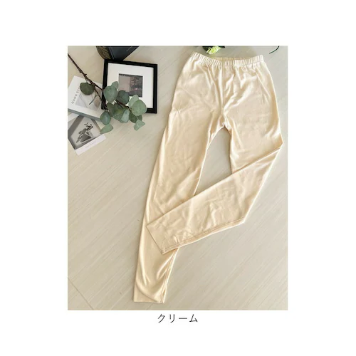 ピンク 発熱インナー レギンス 通販 スパッツ インナーパンツ あったかインナー 肌着 あったか 暖かインナー 発熱 インナー レディース 女性 女子 保温パンツ 暖かい 保温 防寒 冬用 秋冬 ひび_19
