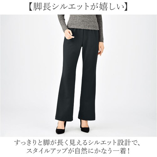 グレー Lサイズ 裏起毛 パンツ レディース 通販 日本製 婦人服 ミセス シニア 大きいサイズ らくらく 裏起毛パンツ 長ズボン ウエストゴム ゴム替え ロングパンツ ズボン あったか あたたかい _2