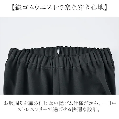 グレー Lサイズ 裏起毛 パンツ レディース 通販 日本製 婦人服 ミセス シニア 大きいサイズ らくらく 裏起毛パンツ 長ズボン ウエストゴム ゴム替え ロングパンツ ズボン あったか あたたかい _3