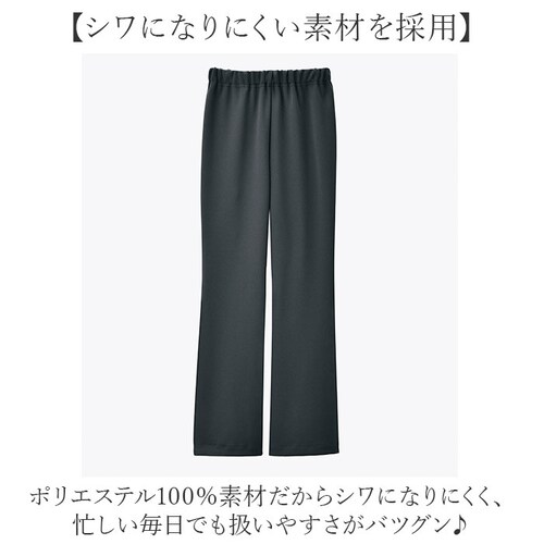グレー Lサイズ 裏起毛 パンツ レディース 通販 日本製 婦人服 ミセス シニア 大きいサイズ らくらく 裏起毛パンツ 長ズボン ウエストゴム ゴム替え ロングパンツ ズボン あったか あたたかい _6