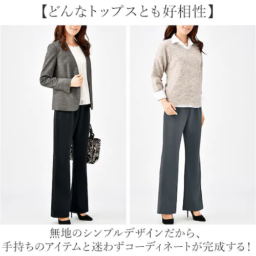 グレー Lサイズ 裏起毛 パンツ レディース 通販 日本製 婦人服 ミセス シニア 大きいサイズ らくらく 裏起毛パンツ 長ズボン ウエストゴム ゴム替え ロングパンツ ズボン あったか あたたかい _7