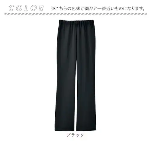 グレー Lサイズ 裏起毛 パンツ レディース 通販 日本製 婦人服 ミセス シニア 大きいサイズ らくらく 裏起毛パンツ 長ズボン ウエストゴム ゴム替え ロングパンツ ズボン あったか あたたかい _16
