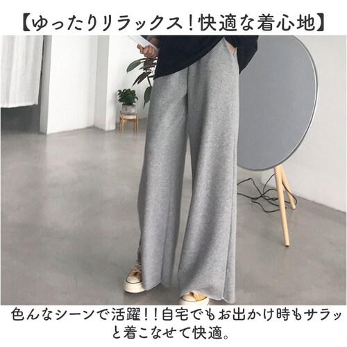 グレー L ワイドパンツ レディース 春秋 ロングパンツ 通販 スウェットワイドパンツ スウェットパンツ スウェット ワイド パンツ 長ズボン ズボン 綿 コットン ボトムス ウエストゴム ゆったり _1