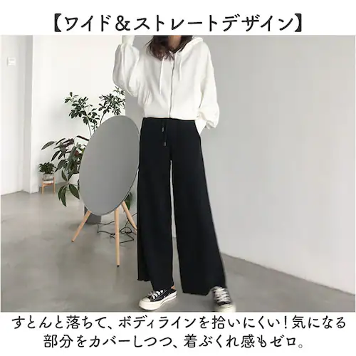 グレー L ワイドパンツ レディース 春秋 ロングパンツ 通販 スウェットワイドパンツ スウェットパンツ スウェット ワイド パンツ 長ズボン ズボン 綿 コットン ボトムス ウエストゴム ゆったり _4