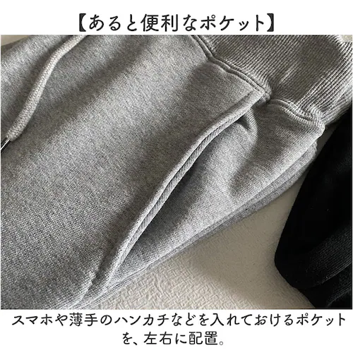 グレー L ワイドパンツ レディース 春秋 ロングパンツ 通販 スウェットワイドパンツ スウェットパンツ スウェット ワイド パンツ 長ズボン ズボン 綿 コットン ボトムス ウエストゴム ゆったり _5