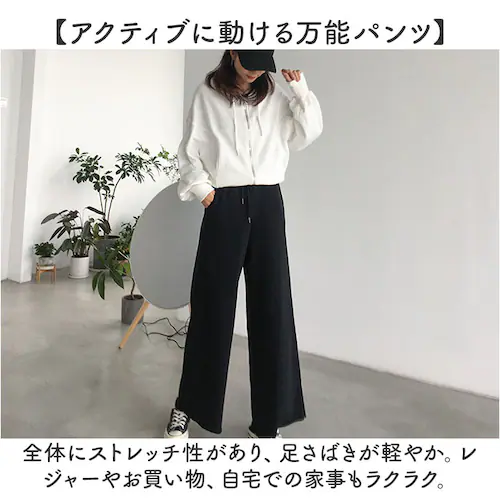 グレー L ワイドパンツ レディース 春秋 ロングパンツ 通販 スウェットワイドパンツ スウェットパンツ スウェット ワイド パンツ 長ズボン ズボン 綿 コットン ボトムス ウエストゴム ゆったり _6