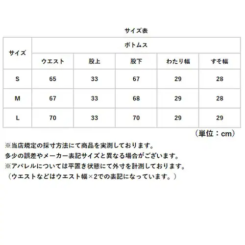 グレー L ワイドパンツ レディース 春秋 ロングパンツ 通販 スウェットワイドパンツ スウェットパンツ スウェット ワイド パンツ 長ズボン ズボン 綿 コットン ボトムス ウエストゴム ゆったり _11