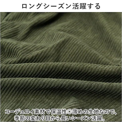 ブラック Mサイズ カーゴパンツ メンズ コーデュロイ 通販 ワークパンツ ワイドパンツ ズボン ボトムス 長ズボン パンツ ゆったり オーバーサイズ 秋 冬 調整紐 ウエストゴム ラフ カジュアル _15
