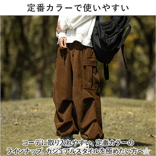ブラック Mサイズ カーゴパンツ メンズ コーデュロイ 通販 ワークパンツ ワイドパンツ ズボン ボトムス 長ズボン パンツ ゆったり オーバーサイズ 秋 冬 調整紐 ウエストゴム ラフ カジュアル _16