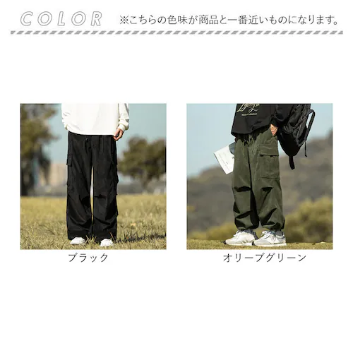 ブラック Mサイズ カーゴパンツ メンズ コーデュロイ 通販 ワークパンツ ワイドパンツ ズボン ボトムス 長ズボン パンツ ゆったり オーバーサイズ 秋 冬 調整紐 ウエストゴム ラフ カジュアル _18