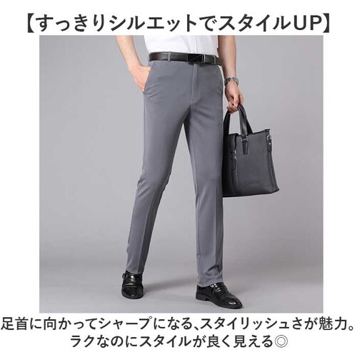 グレー 34(90cm) スラックス パンツ メンズ 通販 ビジネスパンツ ズボン ストレッチ ボトムス ウォッシャブル 洗える ストレッチパンツ スリムパンツ ビジネス 通勤 オシャレ 春 夏 秋 _2