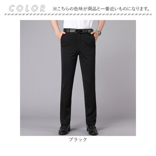 グレー 34(90cm) スラックス パンツ メンズ 通販 ビジネスパンツ ズボン ストレッチ ボトムス ウォッシャブル 洗える ストレッチパンツ スリムパンツ ビジネス 通勤 オシャレ 春 夏 秋 _10