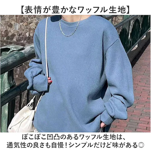 ホワイト Lサイズ ワッフル レディース トップス 長袖 通販 秋 春 tシャツ Tシャツ 羽織り 羽織 ゆったり カットソー 無地 カジュアル おしゃれ 冬 大人 シンプル 体型カバー ベーシック _4