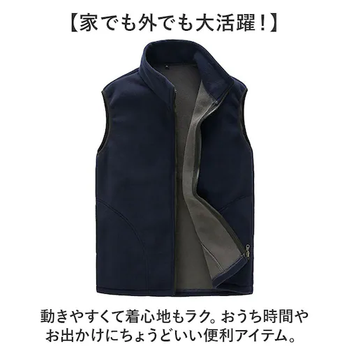 ウィメンズ×レッド M フリースベスト メンズ レディース 通販 フリース ベスト 防寒ベスト アウター 羽織りもの トップス 重ね着 レイヤード 前開きベスト おしゃれ オシャレ ノースリーブ チョ_2