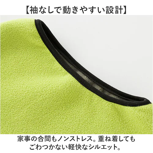ウィメンズ×レッド M フリースベスト メンズ レディース 通販 フリース ベスト 防寒ベスト アウター 羽織りもの トップス 重ね着 レイヤード 前開きベスト おしゃれ オシャレ ノースリーブ チョ_3