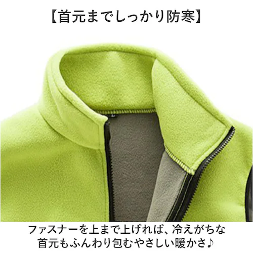 ウィメンズ×レッド M フリースベスト メンズ レディース 通販 フリース ベスト 防寒ベスト アウター 羽織りもの トップス 重ね着 レイヤード 前開きベスト おしゃれ オシャレ ノースリーブ チョ_4