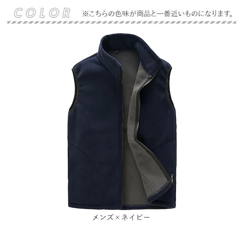 ウィメンズ×レッド M フリースベスト メンズ レディース 通販 フリース ベスト 防寒ベスト アウター 羽織りもの トップス 重ね着 レイヤード 前開きベスト おしゃれ オシャレ ノースリーブ チョ_12