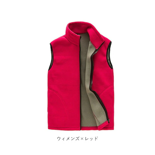 ウィメンズ×レッド M フリースベスト メンズ レディース 通販 フリース ベスト 防寒ベスト アウター 羽織りもの トップス 重ね着 レイヤード 前開きベスト おしゃれ オシャレ ノースリーブ チョ_14