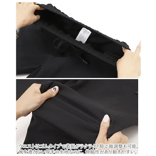 グレー 2XL ランニング ロングパンツ メンズ 通販 厚生地 ランニングウェア トレーニングウェア スポーツウェア ロング パンツ 防水 伸縮性 防寒 トレーニング スポーツ ヨガ ジム 秋 雪_14