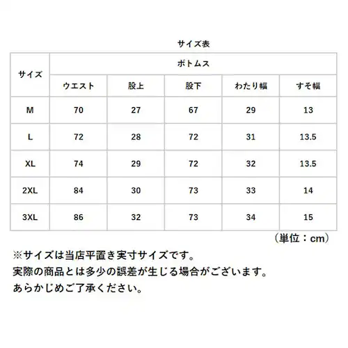 グレー 2XL ランニング ロングパンツ メンズ 通販 厚生地 ランニングウェア トレーニングウェア スポーツウェア ロング パンツ 防水 伸縮性 防寒 トレーニング スポーツ ヨガ ジム 秋 雪_16