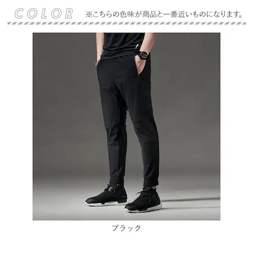 グレー 2XL ランニング ロングパンツ メンズ 通販 厚生地 ランニングウェア トレーニングウェア スポーツウェア ロング パンツ 防水 伸縮性 防寒 トレーニング スポーツ ヨガ ジム 秋 雪_17