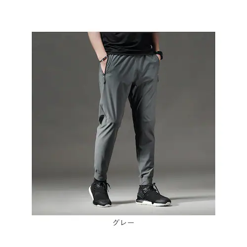 グレー 2XL ランニング ロングパンツ メンズ 通販 厚生地 ランニングウェア トレーニングウェア スポーツウェア ロング パンツ 防水 伸縮性 防寒 トレーニング スポーツ ヨガ ジム 秋 雪_19