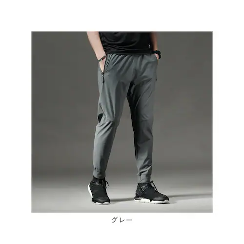 グレー 2XL ランニング ロングパンツ メンズ 通販 厚生地 ランニングウェア トレーニングウェア スポーツウェア ロング パンツ 防水 伸縮性 防寒 トレーニング スポーツ ヨガ ジム 秋 雪_20