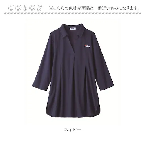 �l�C�r�[ M�T�C�Y FILA �|���`���j�b�N �ʔ� �`���j�b�N �̌^�J�o�[ ���f�B�[�X �|���V���c ������ 7���� �g�b�v�X ������� �����O�� �X�L�b�p�[�� ���K�B��� �t �H �z������ �V���ɂȂ�_8