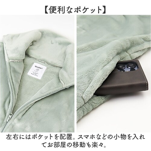 MINT ルームウェア ベスト 通販 WARMY ジレ 着るブランケット 現代百貨 A702 レディース かわいい おしゃれ 部屋着 あったか ルームウエア 冬 ショート丈 洗える 上着 トップス 暖_6