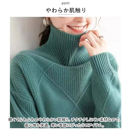�x�[�W�� M �Z�[�^�[ �j�b�g �H �~ ���f�B�[�X �ʔ� �j�b�g�Z�[�^�[ �^�[�g���l�b�N �^�[�g�� �n�C�l�b�N ���� �v���I�[�o�[ �y�� �y�� �P�[�u���҂� �V���[�g�� �V���[�g �h�� ���� �X�g���b_3