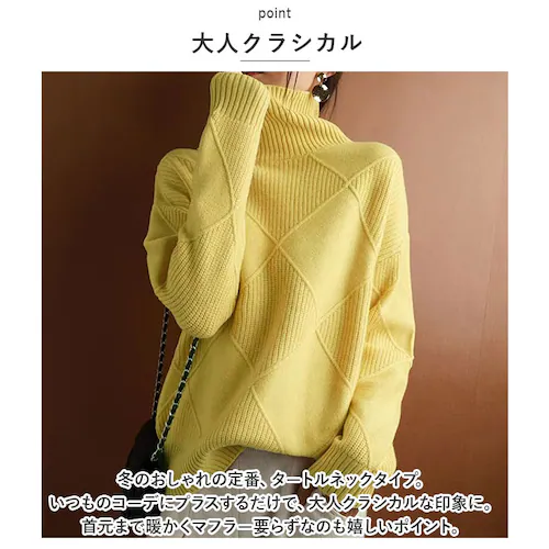 �x�[�W�� M �Z�[�^�[ �j�b�g �H �~ ���f�B�[�X �ʔ� �j�b�g�Z�[�^�[ �^�[�g���l�b�N �^�[�g�� �n�C�l�b�N ���� �v���I�[�o�[ �y�� �y�� �P�[�u���҂� �V���[�g�� �V���[�g �h�� ���� �X�g���b_4